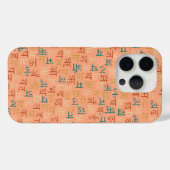 Devanagari Case-Mate iPhone Case (Achterkant (horizontaal))
