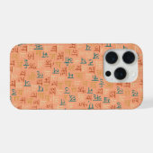 Devanagari iPhone Hoesje (Achterkant horizontaal)