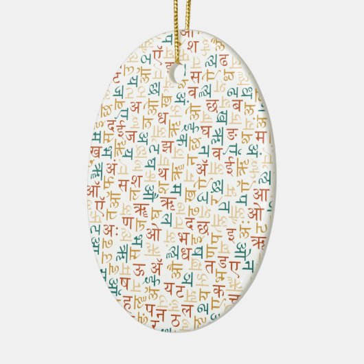 Devanagari Keramisch Ornament (Links)