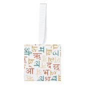 Devanagari Kubus Ornament (Voorkant)
