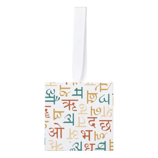 Devanagari Kubus Ornament (Voorkant)
