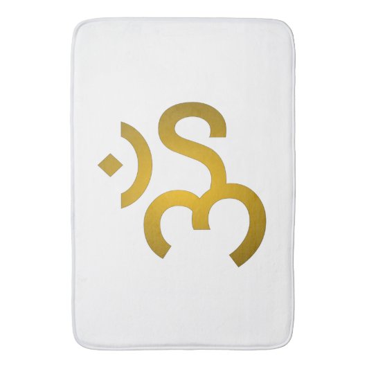Devanagari Om Badmat (Voorkant Verticaal)