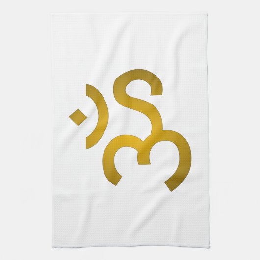 Devanagari om theedoek (Verticaal)