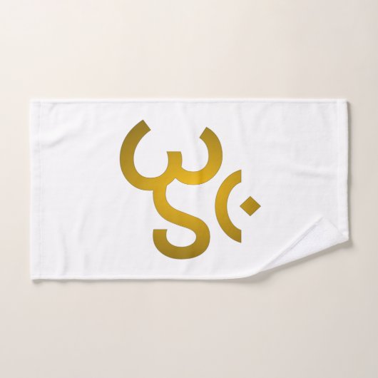 Devanagari om - White Bad Handdoek (Handdoek)