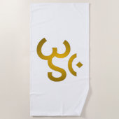 Devanagari Om - White Strandlaken (Voorkant)