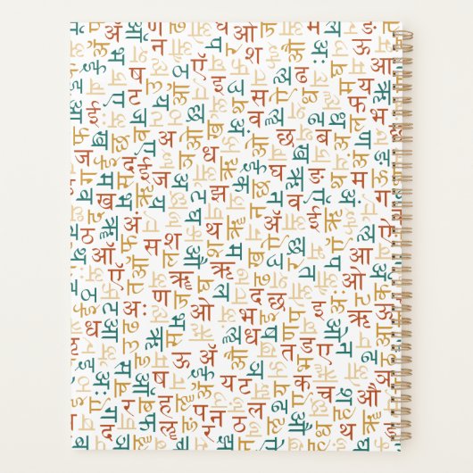 Devanagari Planner (Achterkant)