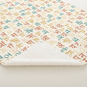 Devanagari Sherpa Deken (3/4)
