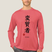 Deviant (Henshitsusha) Japanese Kanji Tri-Blend Shirt (Voorkant volledig)