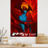 DEVILMAN POSTER (Keuken)