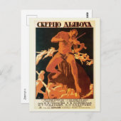 Devil's Scherzo 1917 Russian Film Briefkaart (Voorkant / Achterkant)