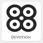 Devotie ( Mpuannum ) Adinkra Symbool Sticker (Voorkant)