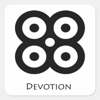 Devotie ( Mpuannum ) Adinkra Symbool Sticker