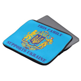 DEZE FAMILIE STEUNT OEKRAÏNE LAPTOP SLEEVE