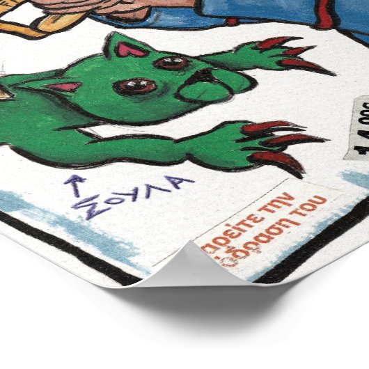 deze machine doodt ook fascisten poster (Hoek)