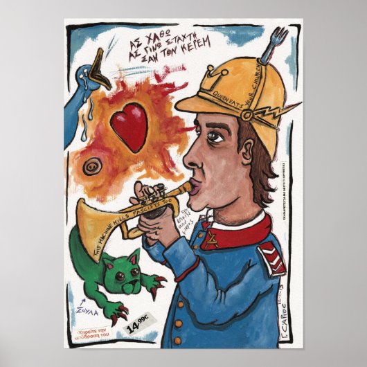 deze machine doodt ook fascisten poster (Voorkant)