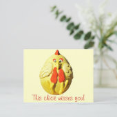 Deze meid mist je briefkaart (Staand voorkant)