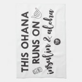 Deze Ohana [Lava] Theedoek (Verticaal)