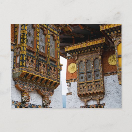 Dezong-architectuur Briefkaart (Voorkant)