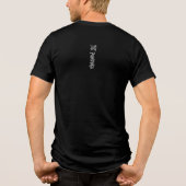 DG Schilderijen Maanlichtreflecties Tri-Blend Shirt (Achterkant)