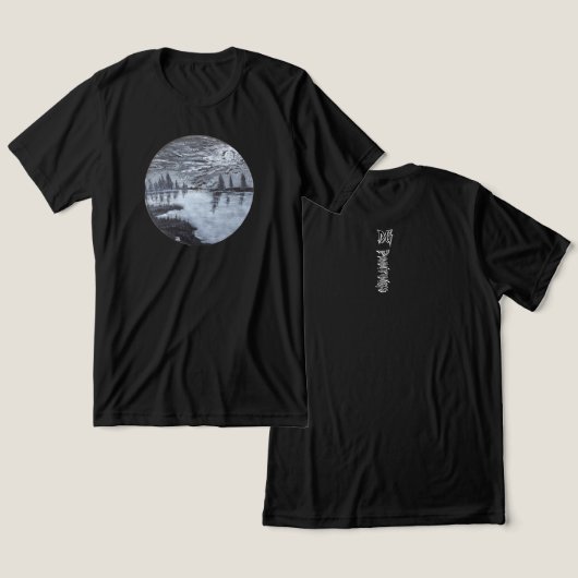 DG Schilderijen Maanlichtreflecties Tri-Blend Shirt (Ontwerp Voorkant & Achterkant)