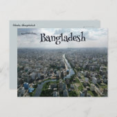 Dhaka Bangladesh Briefkaart (Voorkant / Achterkant)
