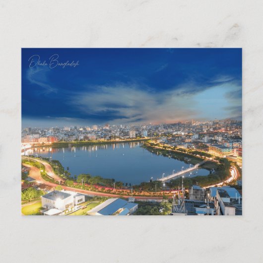 Dhaka Bangladesh Travel waterverf Bengaals Briefkaart (Voorkant)