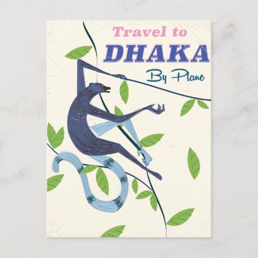 Dhaka, Bangladesh  vakantie poster. Briefkaart (Voorkant)
