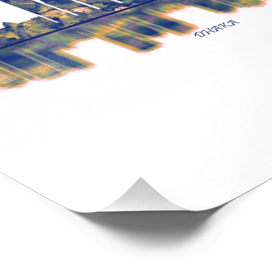 Dhaka Skyline Foto Afdruk (Hoek)