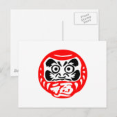Dharma Briefkaart (Voorkant / Achterkant)