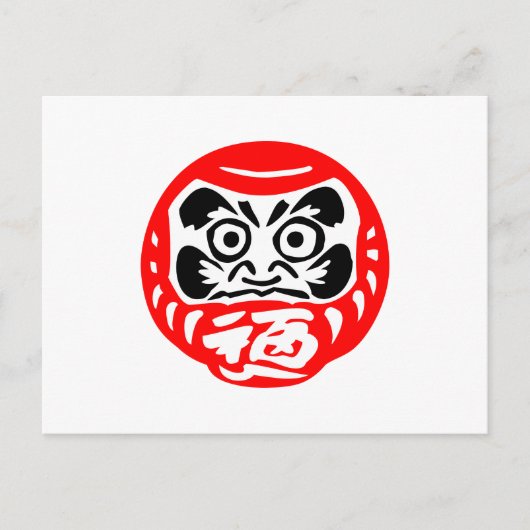 Dharma Briefkaart (Voorkant)