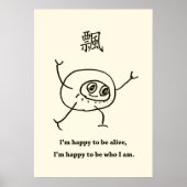 Dharma poster (Voorkant)