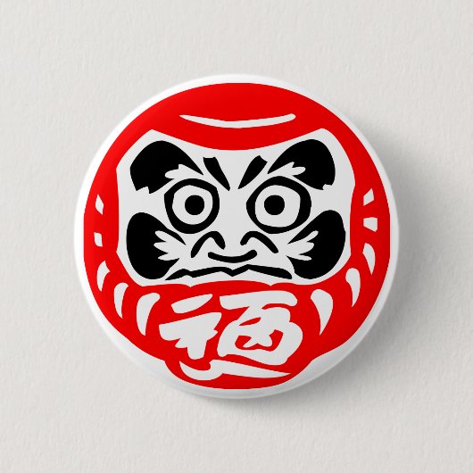 Dharma Ronde Button 5,7 Cm (Voorkant)