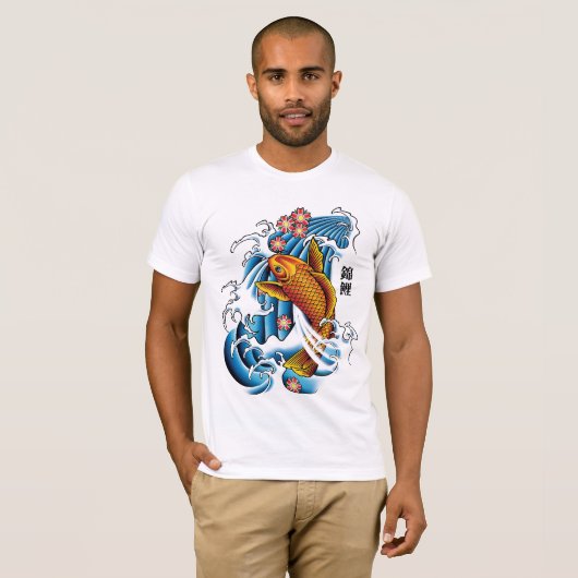 DHG/OMG koi T-shirt (Voorkant volledig)