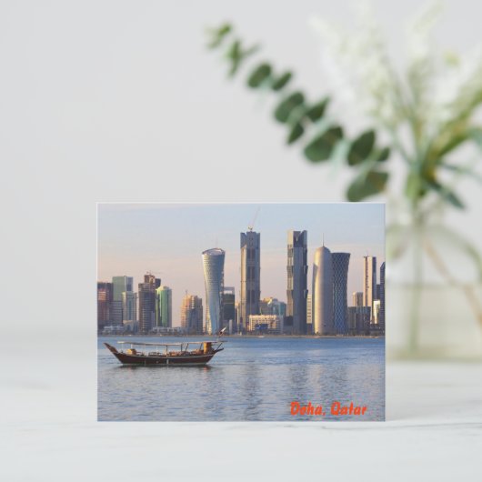 Dhow en Doha skyline Briefkaart (Staand voorkant)