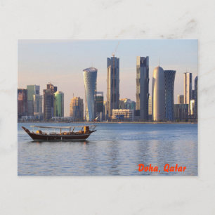 Dhow en Doha skyline Briefkaart