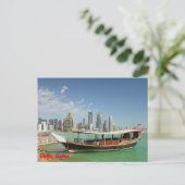 Dhow en skyline van Doha 2011 Briefkaart (Staand voorkant)