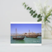 Dhows in Doha Bay Briefkaart (Staand voorkant)