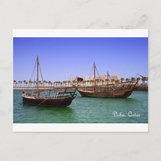 Dhows in Doha Bay Briefkaart (Voorkant)