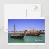 Dhows in Doha Bay Briefkaart (Voorkant / Achterkant)