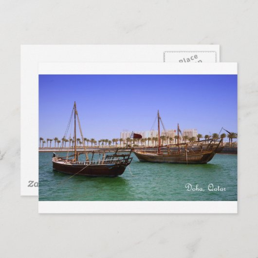 Dhows in Doha Bay Briefkaart (Voorkant / Achterkant)