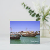 Dhows in Doha Bay Briefkaart (Staand voorkant)