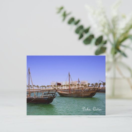 Dhows in Doha Bay Briefkaart (Staand voorkant)