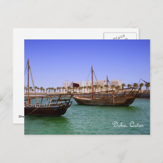 Dhows in Doha Bay Briefkaart (Voorkant / Achterkant)