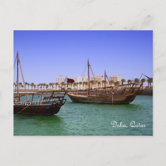 Dhows in Doha Bay Briefkaart (Voorkant)