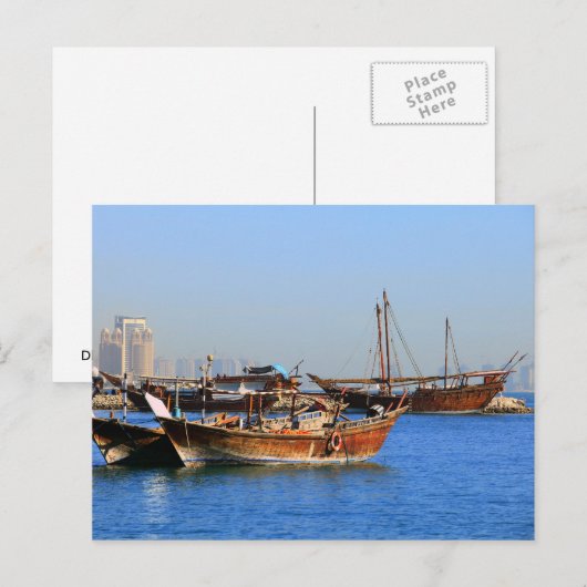 Dhows in Qatar Briefkaart (Voorkant / Achterkant)