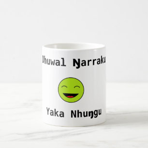 Dhuwal arraku, yaka nhumaan gu koffiemok
