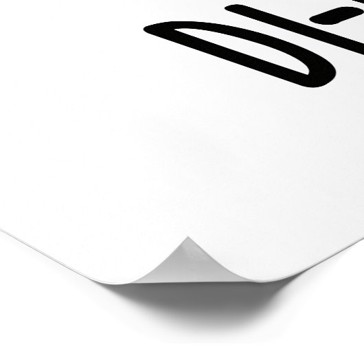 Di-notes-saur Funny Dinosaur Pun Poster (Hoek)