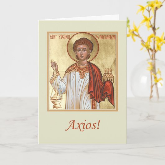 Diaconaat Wenskaart Kaart (Gele Bloem)