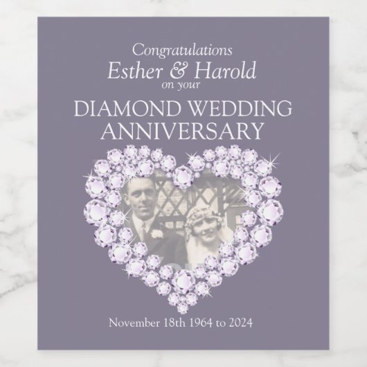 Diamond huwelijksverjaardag aangepaste wijnlabels wijn etiket (Enkel label)