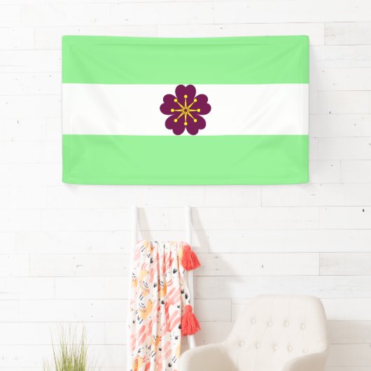 Diamoric Pride Banner (Insitu)